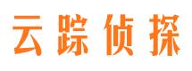 松潘市私家侦探